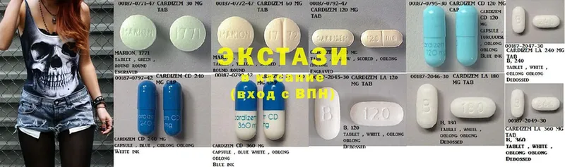 Ecstasy MDMA  наркотики  Балтийск 